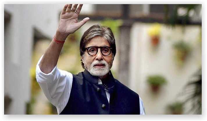 Amitabh Bachchan