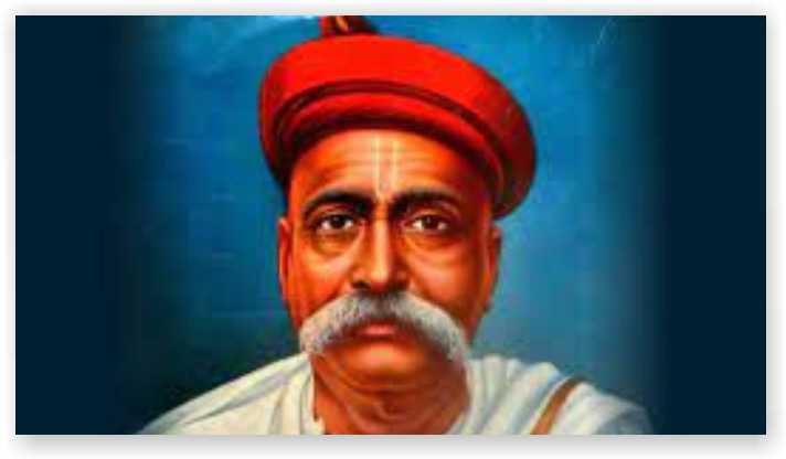 Bal Gangadhar Tilak
