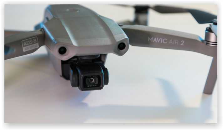 DJI Mavic Air 2