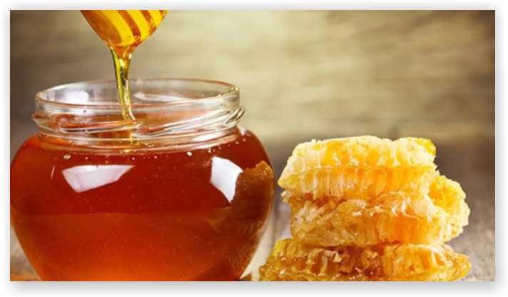 Honey