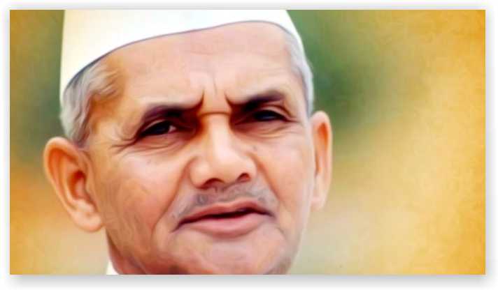Lal Bahadur Shastri