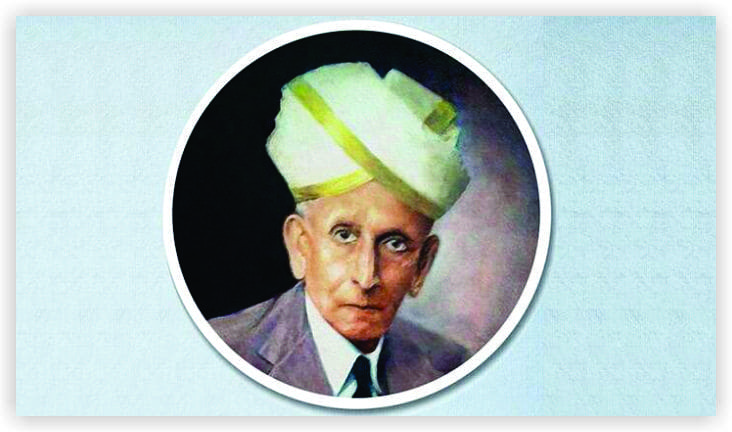 Mokshagundam Visvesvaraya