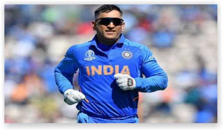 Mahendra Singh Dhoni