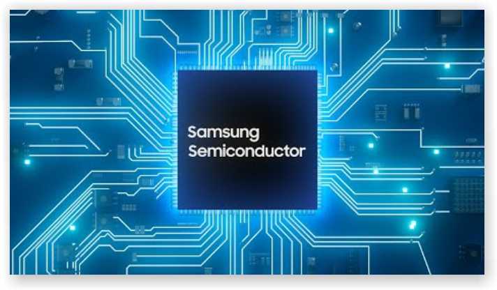 Samsung Semiconductor