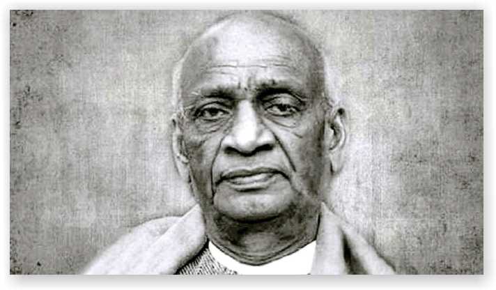 Sardar Vallabh Bhai Patel