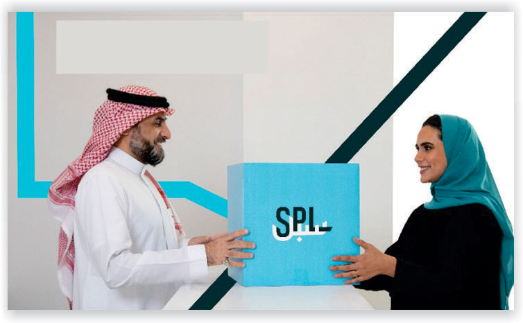 Saudi Post Shipping Company