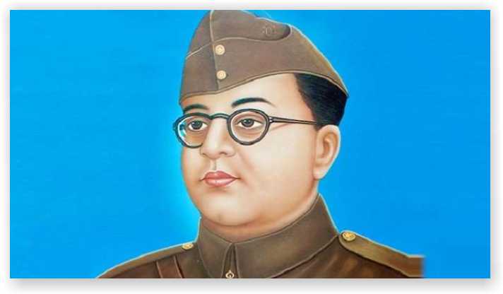 Subhash Chandra Bose