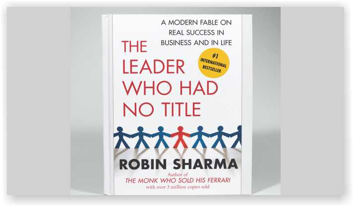 The Leader Who Had No Title