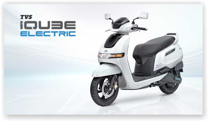 TVS iQube Electric